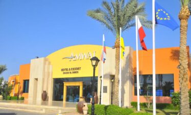 Amwaj Oyoun Resort Hotel